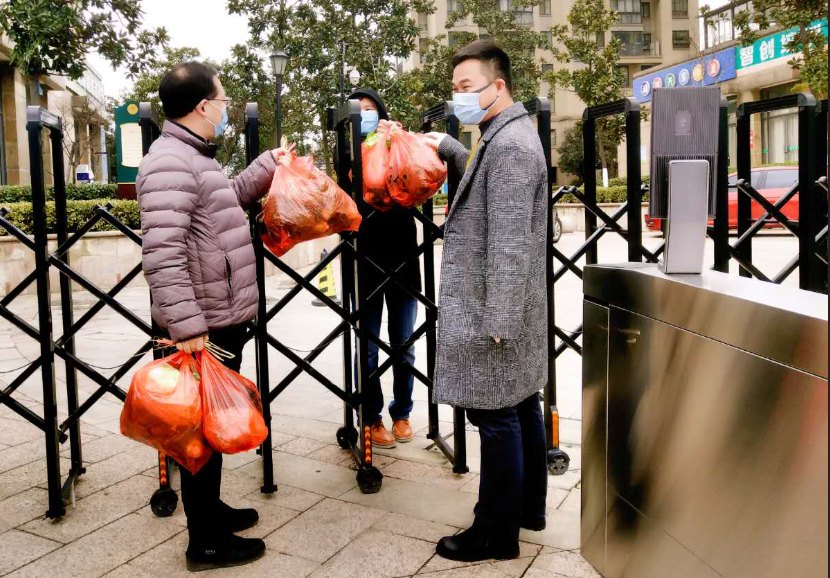 QQ截图20200228154534.png