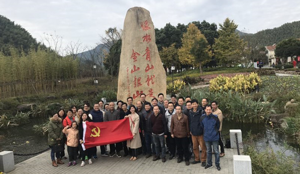 QQ截图20171120103216.png