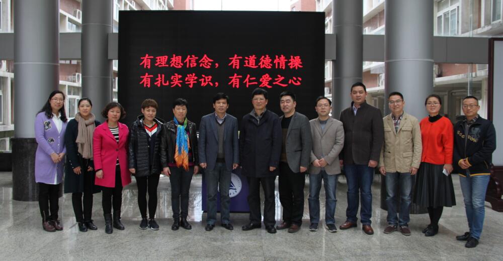 QQ截图20170331141342.jpg