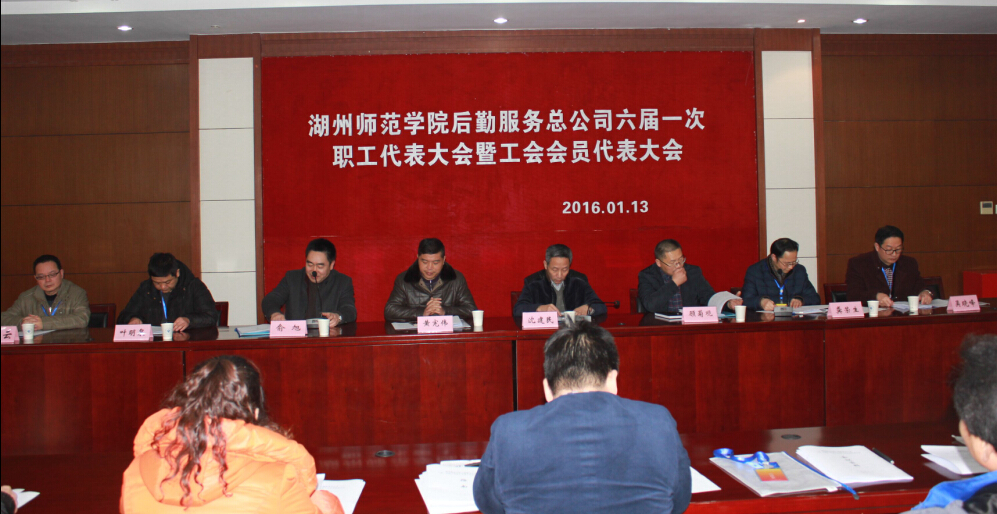 QQ截图20160118134033.jpg