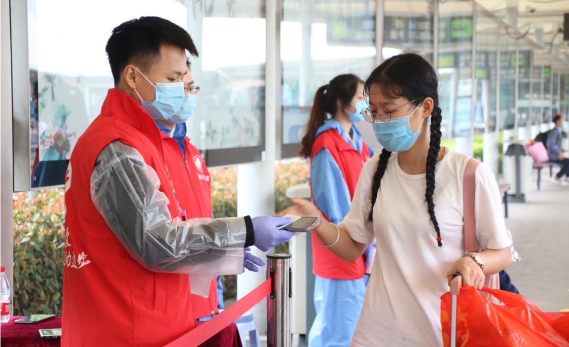 QQ截图20200513091956.png