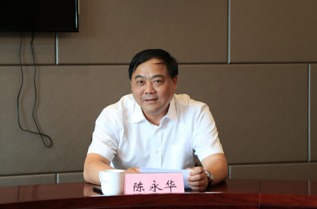QQ截图20200522103457.png