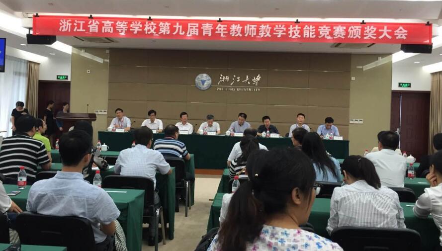 QQ截图20160629104515.jpg