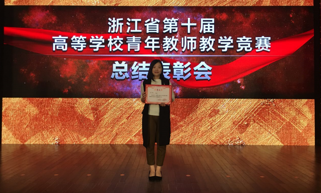QQ截图20171031101542.png