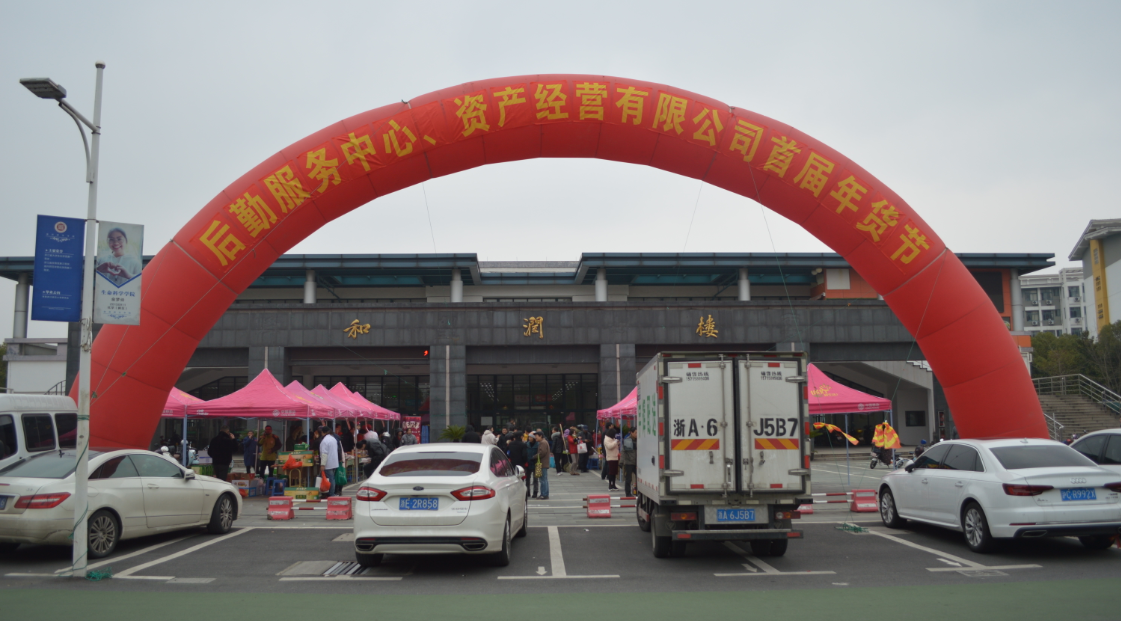 QQ截图20200110153048.png