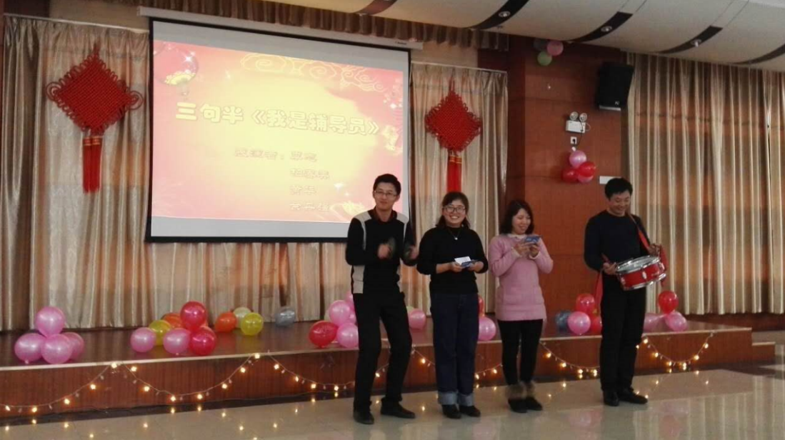 微信截图_20180119143420.png