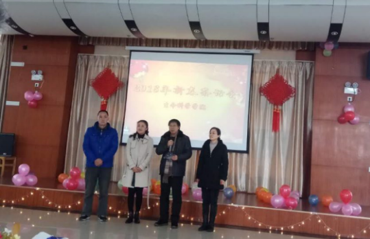 微信截图_20180119144230.png