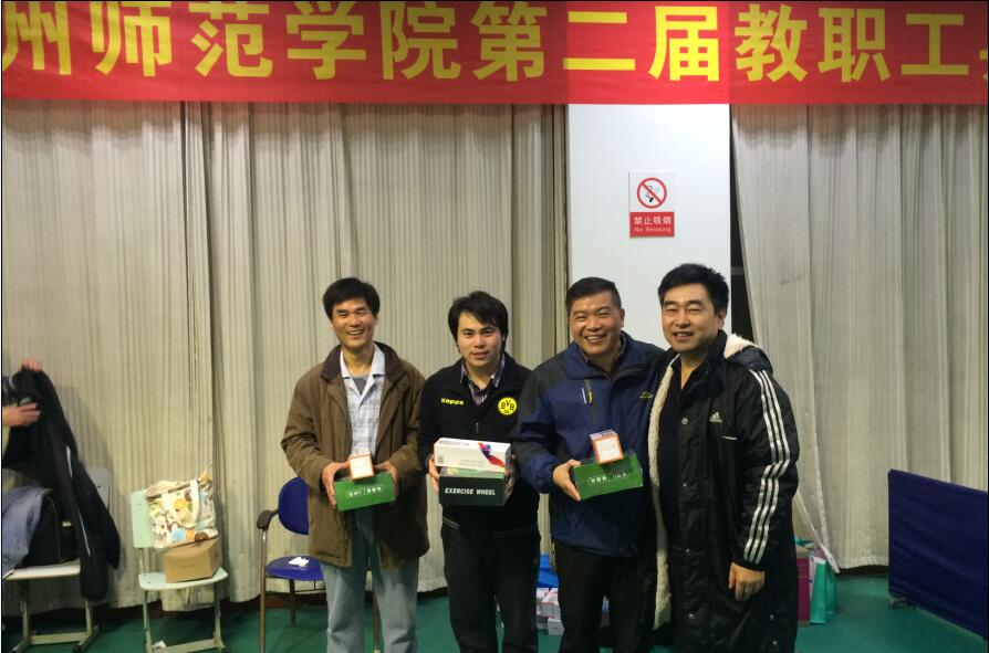 QQ截图20161201131227.jpg