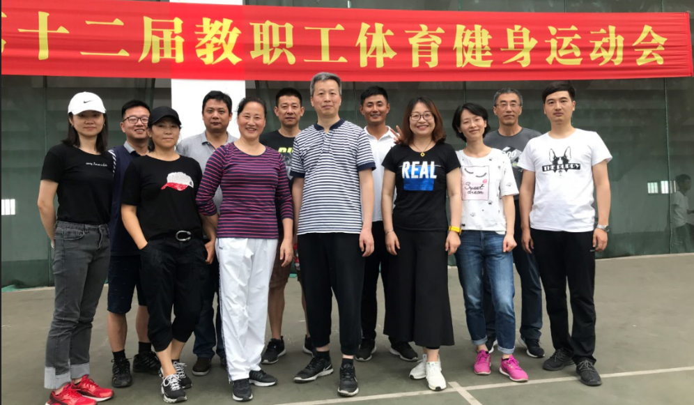 QQ截图20180605144347.png