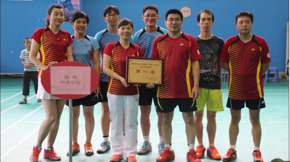 QQ截图20160928093713.jpg