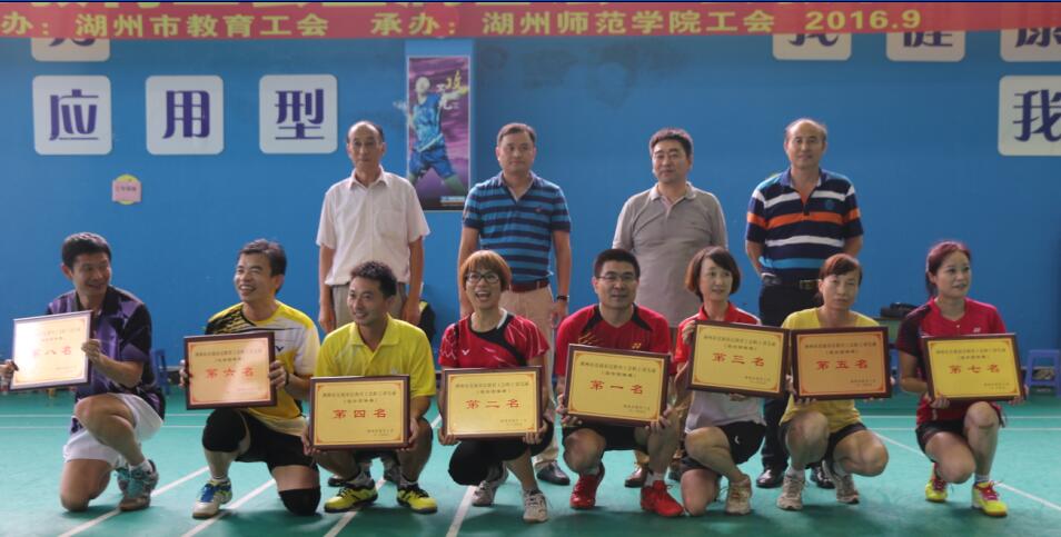 QQ截图20160928093635.jpg