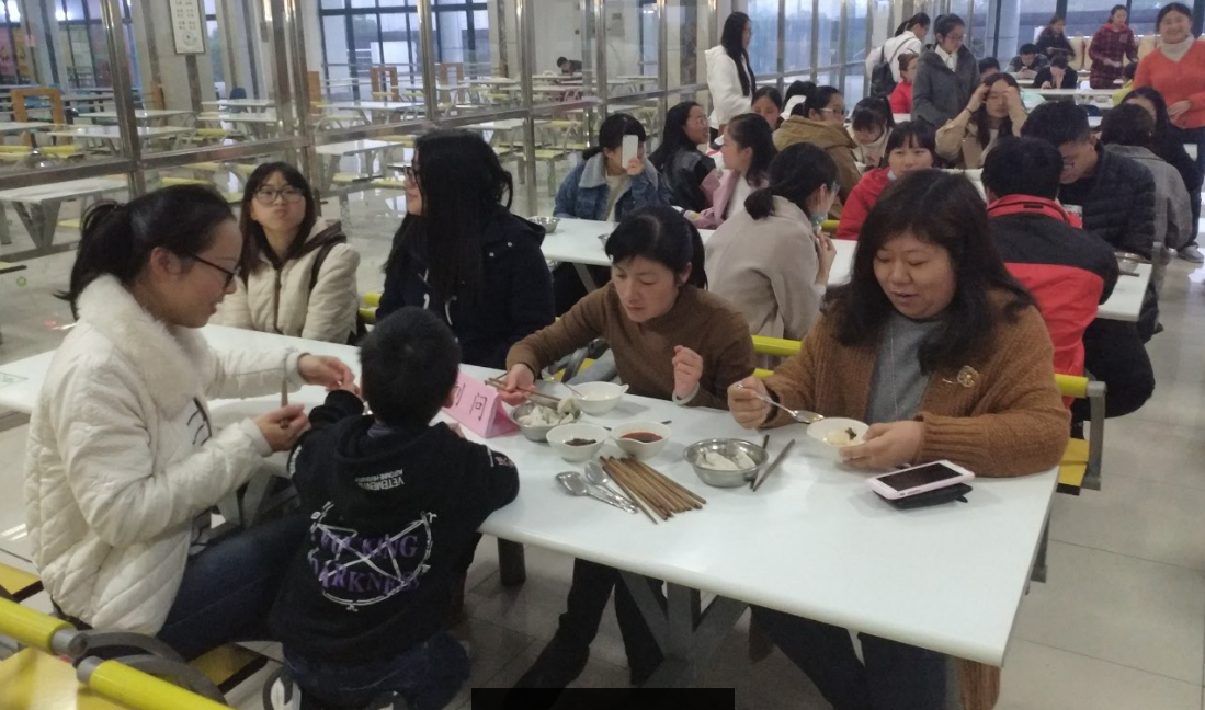 QQ截图20171206140337.png