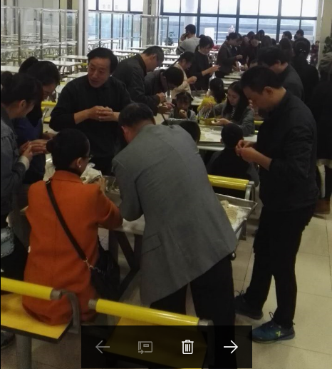 QQ截图20171113102633.png