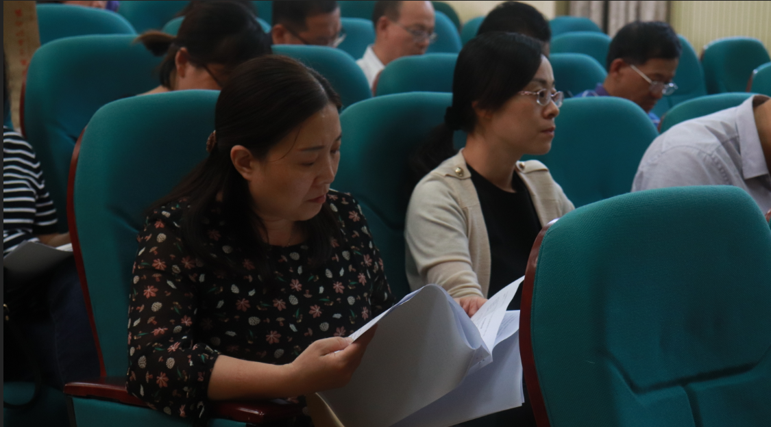 QQ截图20180928185052.png