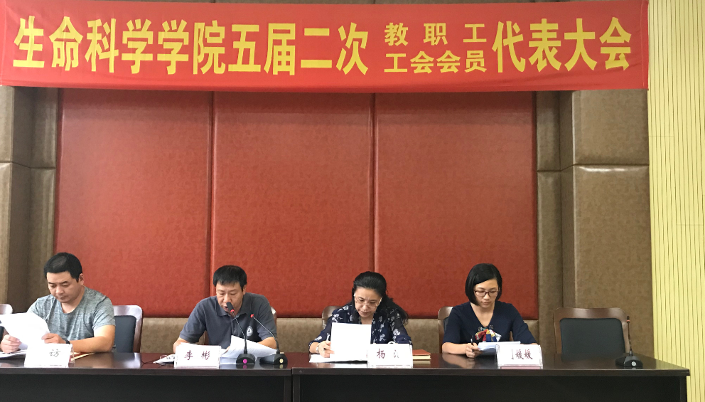 QQ截图20180928185025.png
