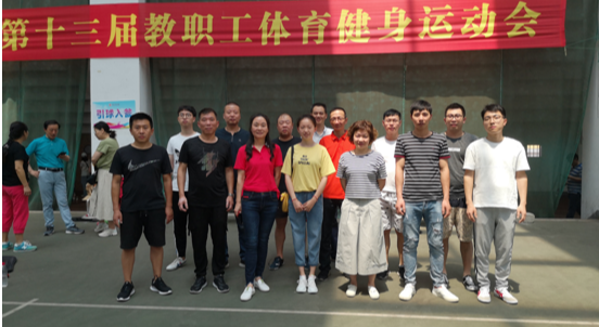 QQ截图20190702090607.png