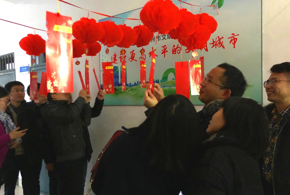 QQ截图20200107093539.png