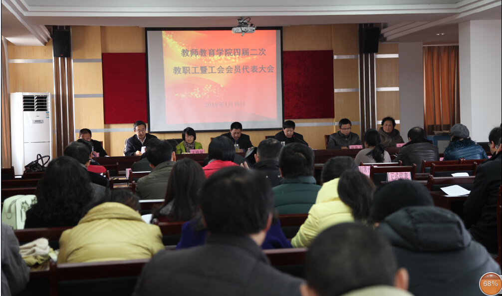 QQ截图20150304110124.jpg