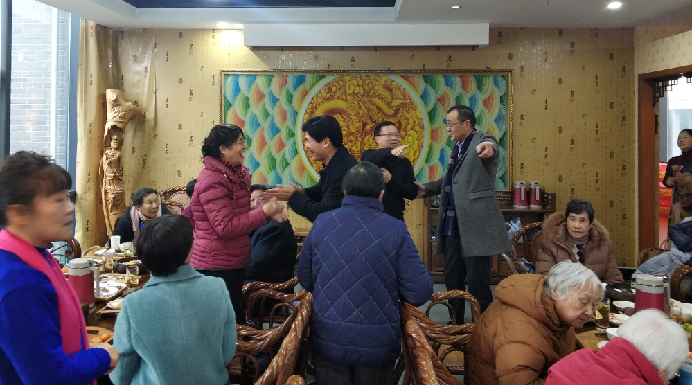 QQ截图20200107164911.png