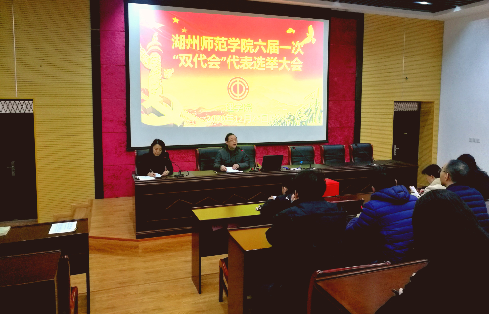 QQ截图20201231144909.png