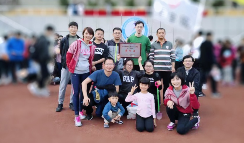 QQ截图20181119100723.png